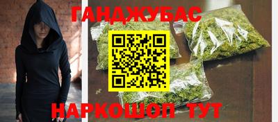 экстази Камышлов