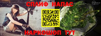 экстази Камышлов