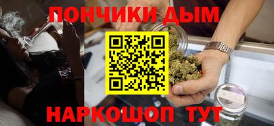 ГАЛЛЮЦИНОГЕННЫЕ ГРИБЫ Канаш
