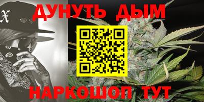 экстази Камышлов