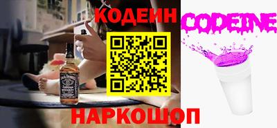 экстази Камышлов