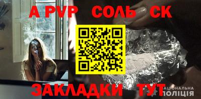 ГАЛЛЮЦИНОГЕННЫЕ ГРИБЫ Канаш