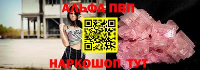 ГАЛЛЮЦИНОГЕННЫЕ ГРИБЫ Канаш
