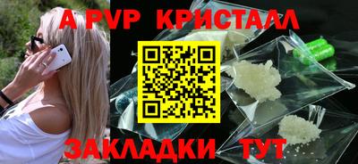 ГАЛЛЮЦИНОГЕННЫЕ ГРИБЫ Канаш