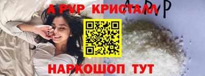 экстази Камышлов