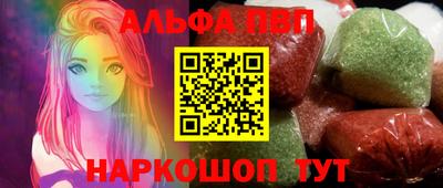 экстази Камышлов