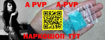ГАЛЛЮЦИНОГЕННЫЕ ГРИБЫ Канаш