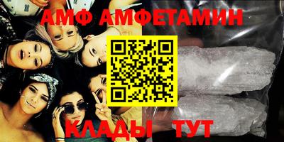 ГАЛЛЮЦИНОГЕННЫЕ ГРИБЫ Канаш