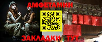 ГАЛЛЮЦИНОГЕННЫЕ ГРИБЫ Канаш