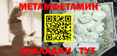 ГАЛЛЮЦИНОГЕННЫЕ ГРИБЫ Канаш