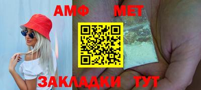 ГАЛЛЮЦИНОГЕННЫЕ ГРИБЫ Канаш