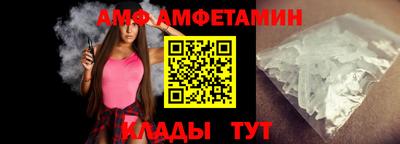 экстази Камышлов