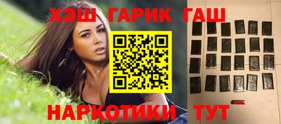 мескалин Беслан