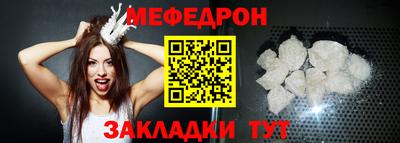 ГАЛЛЮЦИНОГЕННЫЕ ГРИБЫ Канаш