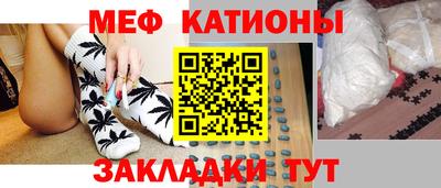 экстази Камышлов