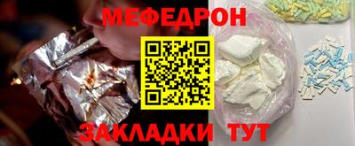 экстази Камышлов
