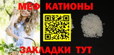 экстази Камышлов