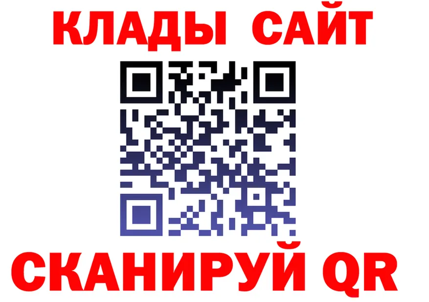 Продажа наркотиков  состав Торжок