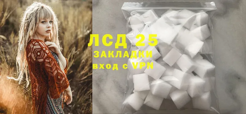 где продают наркотики  Торжок  ЛСД экстази ecstasy 