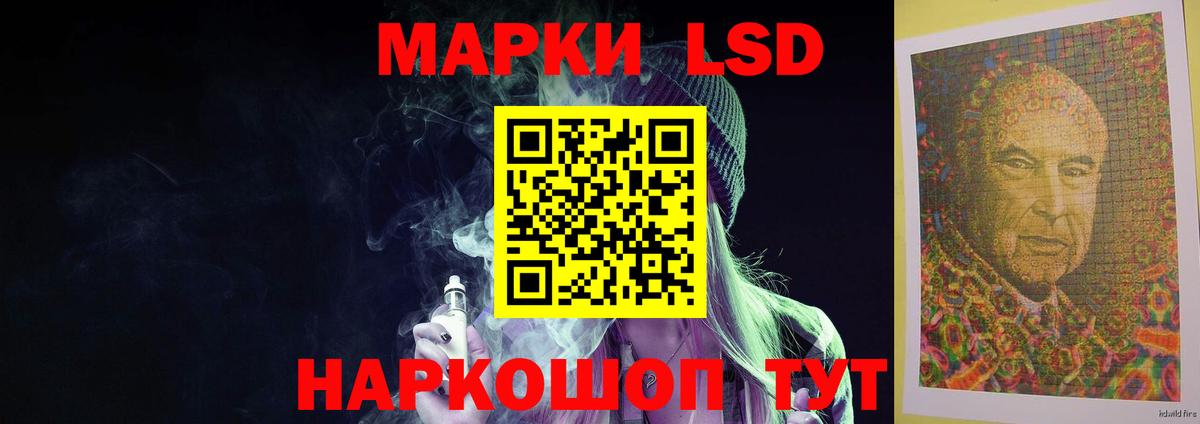 МАРИХУАНА  Cocaine  Гашиш  Вход с VPN  МЕФ кристаллы  МЕФ  Торжок  ГАШИШ 
