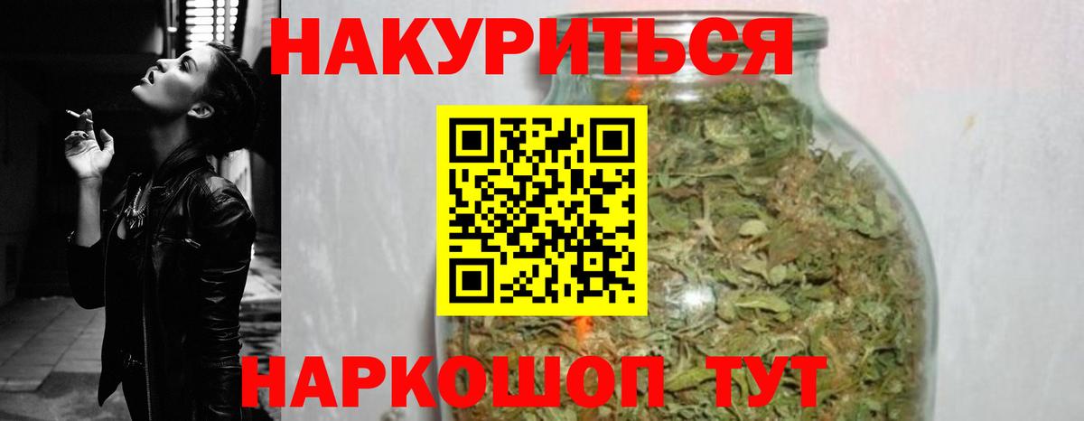 Каннабис ГИДРОПОН  Каннабис White Widow  Торжок  Каннабис планчик 